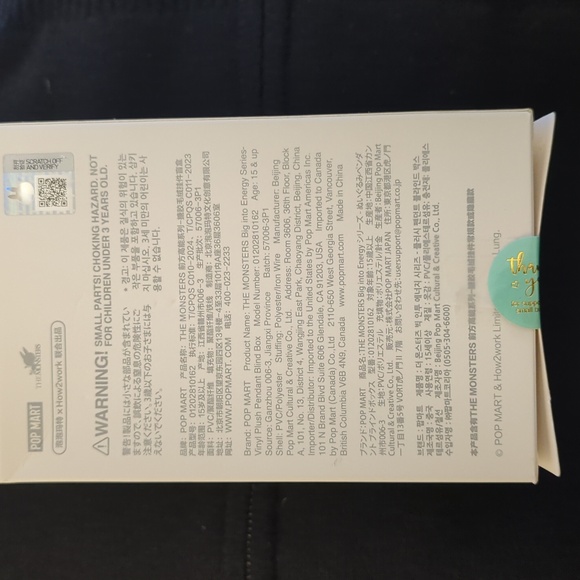 Pop Mart Big Into Energy Serenity In Fashion Outfit - Picture 7 of 8